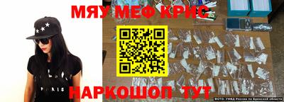тгк Аргун