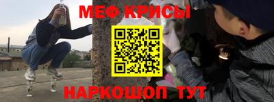 тгк Аргун
