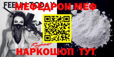тгк Аргун