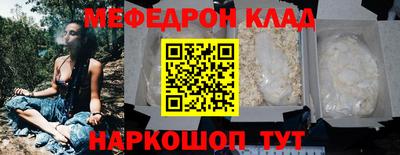тгк Аргун