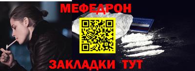 тгк Аргун