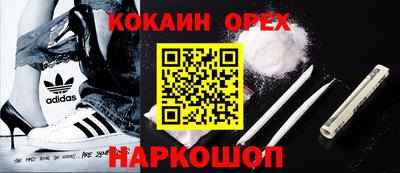 крисы Апрелевка