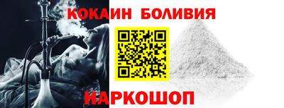 крисы Апрелевка