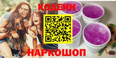 тгк Аргун