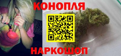 ГАЛЛЮЦИНОГЕННЫЕ ГРИБЫ Волжский