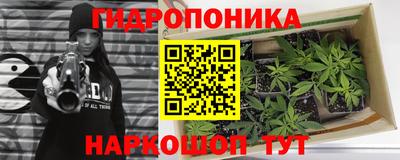 герыч Волжск