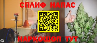 тгк Аргун