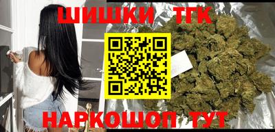 крисы Апрелевка
