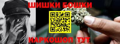 крисы Апрелевка