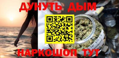 тгк Аргун