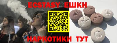 крисы Апрелевка