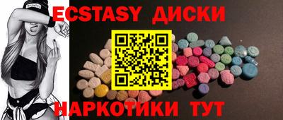 крисы Апрелевка