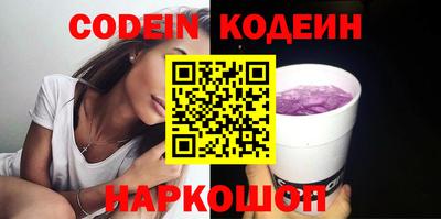 крисы Апрелевка