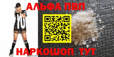 крисы Апрелевка