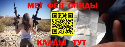тгк Аргун