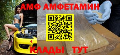 тгк Аргун
