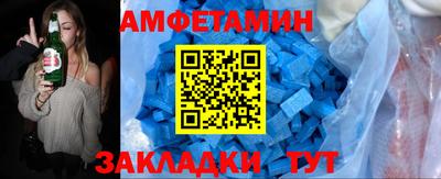 тгк Аргун