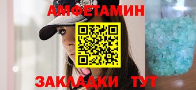 крисы Апрелевка