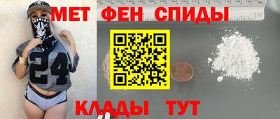 дурь Апшеронск