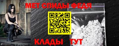 тгк Аргун