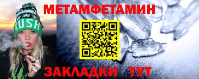 крисы Апрелевка