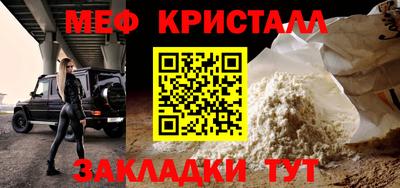 тгк Аргун