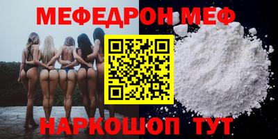 тгк Аргун