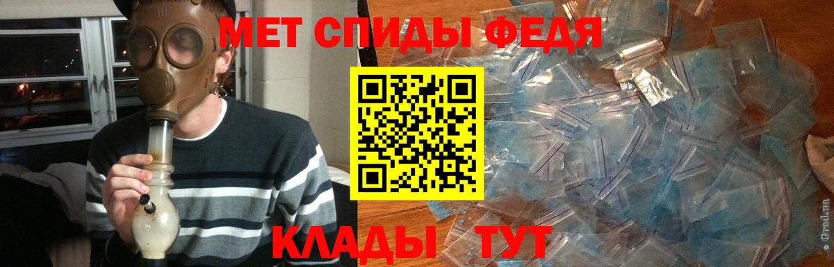 ГАШИШ  Вход с VPN  ЭКСТАЗИ  Выкса  Вейп ТГК  Мефедрон кристаллы  Мефедрон  Канабис 